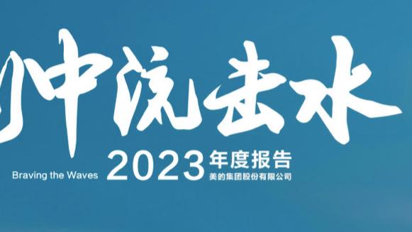 game online sắp ra mắt 2020 Ảnh chụp màn hình 2